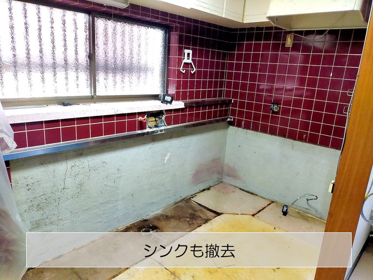 キッチン解体②
