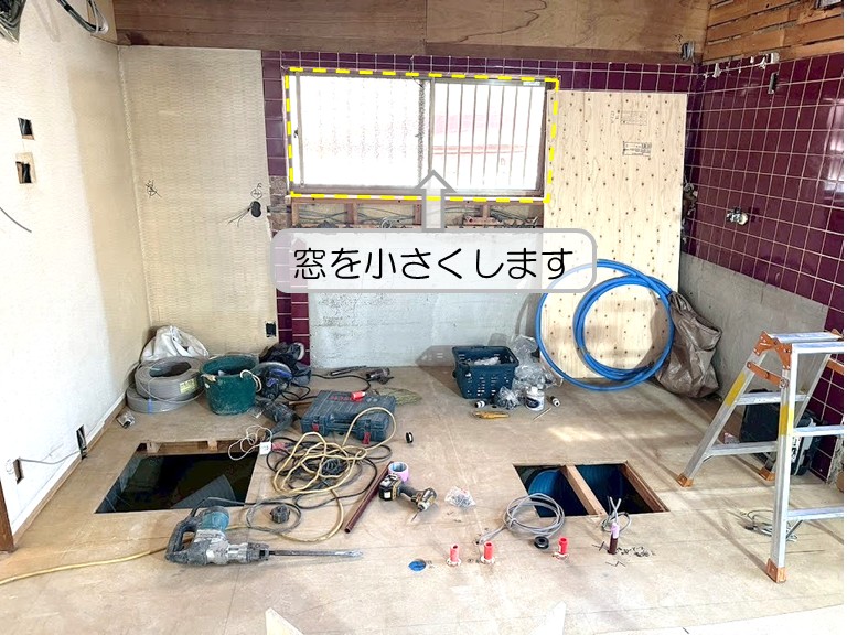 窓を小さくリサイズ