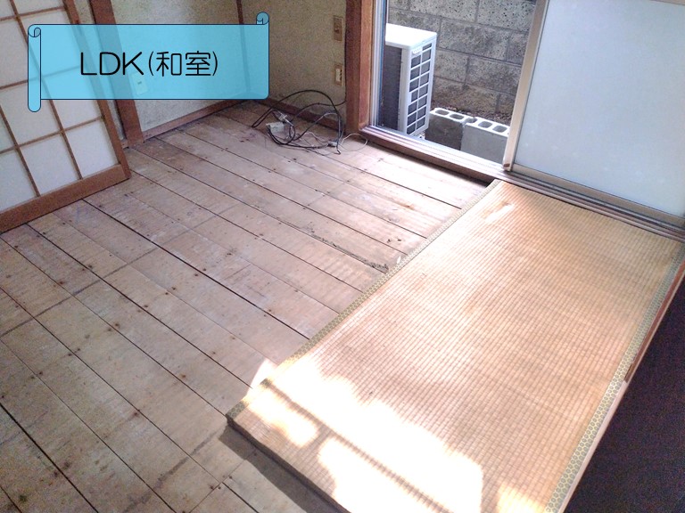 施工前（和室）