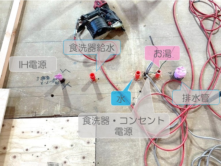 キッチン用配線工事