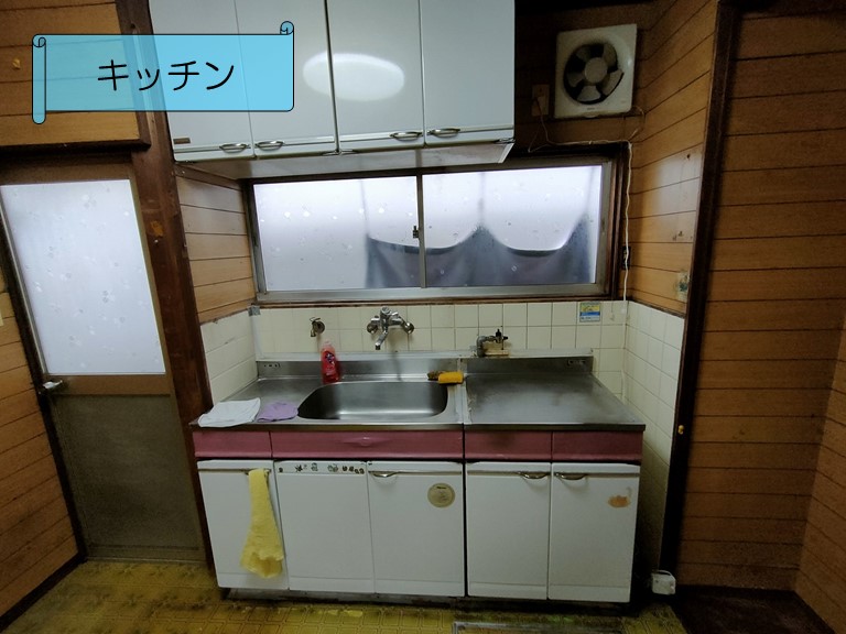 施工前（キッチン）