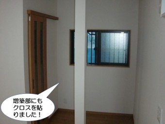 リフォーム後のキッチン②