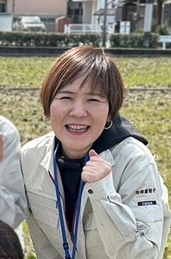 池田 磨智子